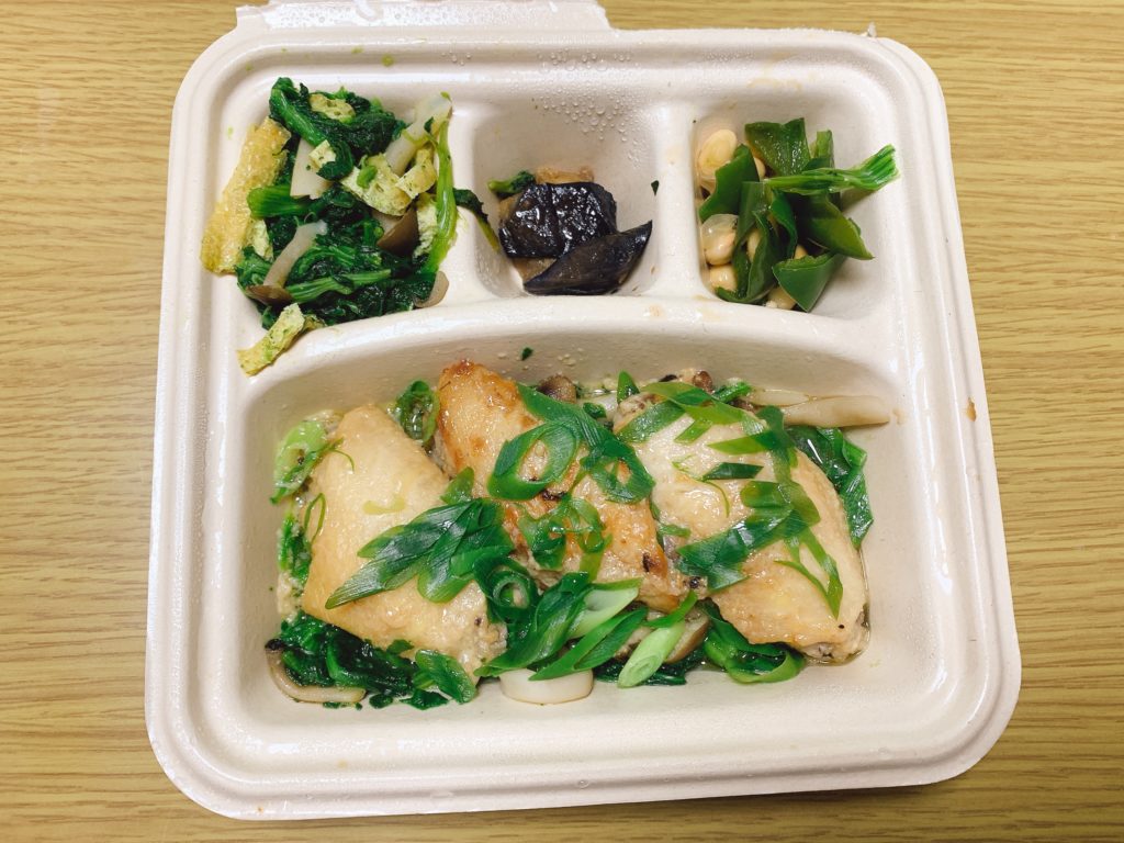 鶏肉の甘辛煮